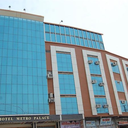 Metro Palace 호텔 비카네르 외부 사진